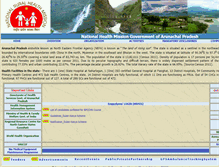 Tablet Screenshot of nrhmarunachal.gov.in